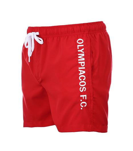 Μαγιό Olympiakos fc kids